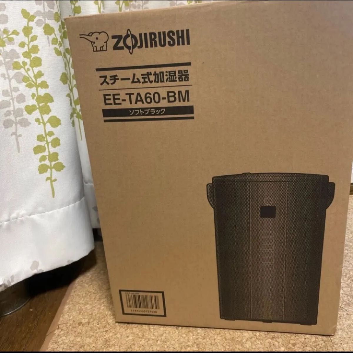 象印 EE-TA60-BM スチーム式加湿器 未開封|Yahoo!フリマ(旧 象印 EE-TA60-BM スチーム式加湿器 未開封|Yahoo!フリマ(旧