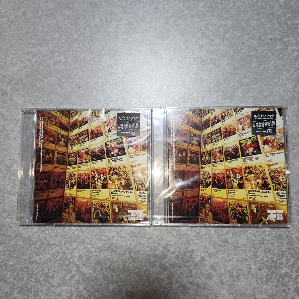 映画 ヒプノシスマイク ヒプマイ 特典 CD 2枚|Yahoo!フリマ(旧 映画 ヒプノシスマイク ヒプマイ 特典 CD 2枚|Yahoo!フリマ(旧