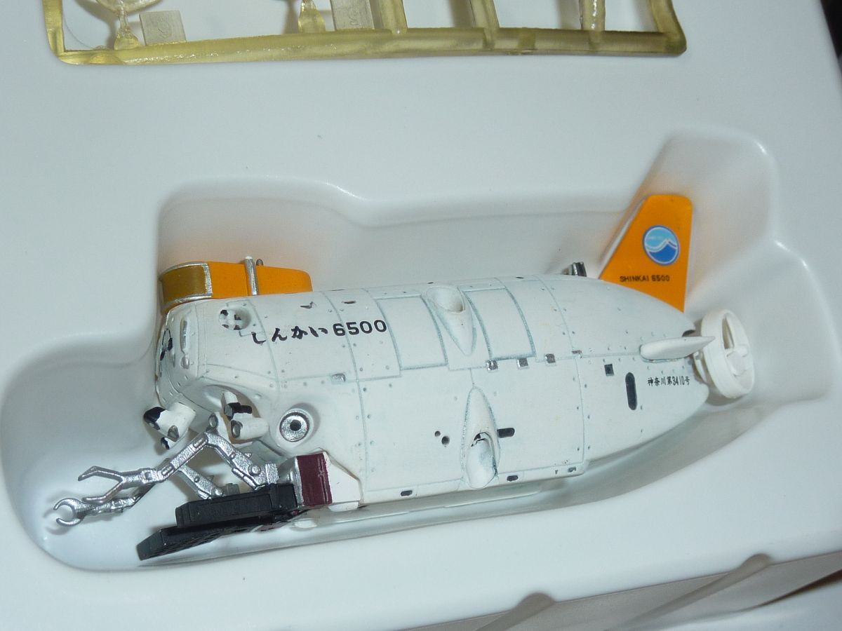 塗装済キット☆1/144 日本沈没 D1⑩シークレット しんかい6500 塗装済キット☆1/144 日本沈没 D1⑩シークレット しんかい6500