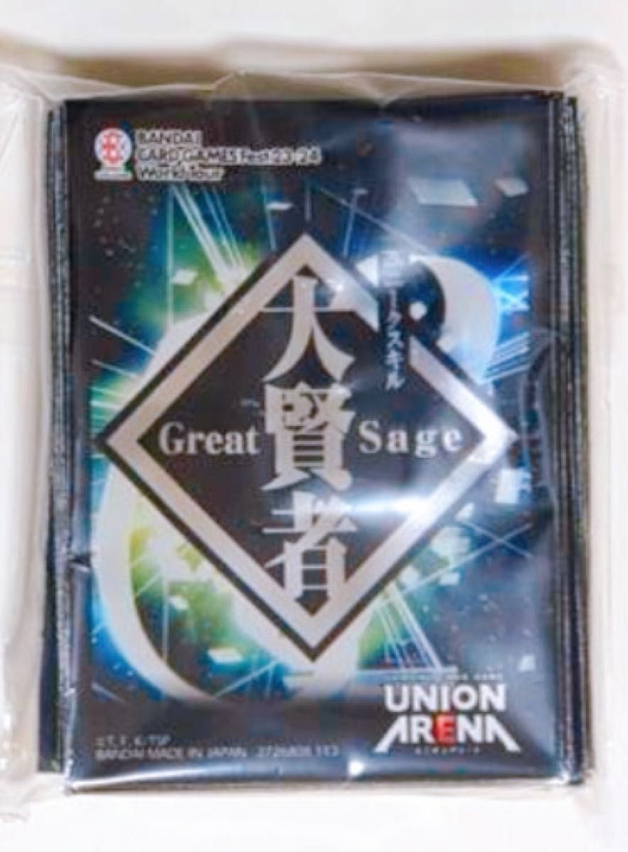 転スラ 転生したらスライムだった件 スリーブ セット まとめ売り 転スラ 転生したらスライムだった件 スリーブ セット まとめ売り