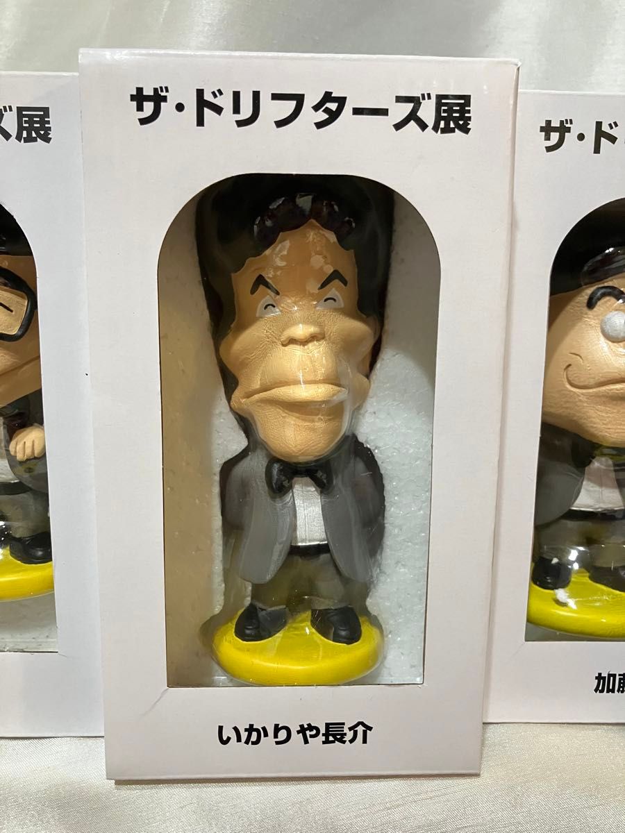 ドリフターズ展 限定 フィギュア レンジ製 志村けん 加藤茶 ドリフターズ展 限定 フィギュア レンジ製 志村けん 加藤茶