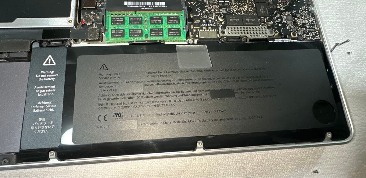 ジャンク品 MacBook Pro (15-inch Mid 2009)|Yahoo!フリマ(旧 ジャンク品 MacBook Pro (15-inch Mid 2009)|Yahoo!フリマ(旧
