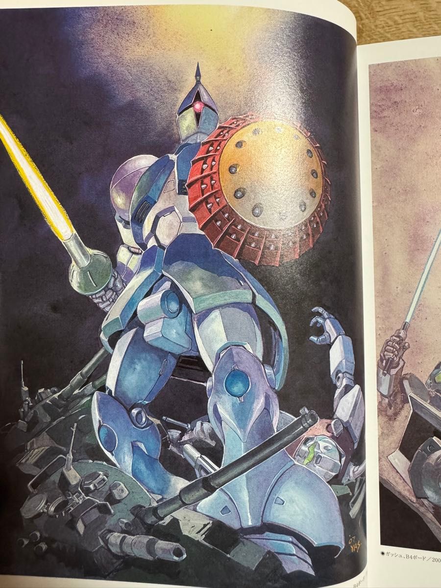 機動戦士ガンダム・ジ・オリジン 愛蔵版 8巻|Yahoo!フリマ(旧 機動戦士ガンダム・ジ・オリジン 愛蔵版 8巻|Yahoo!フリマ(旧