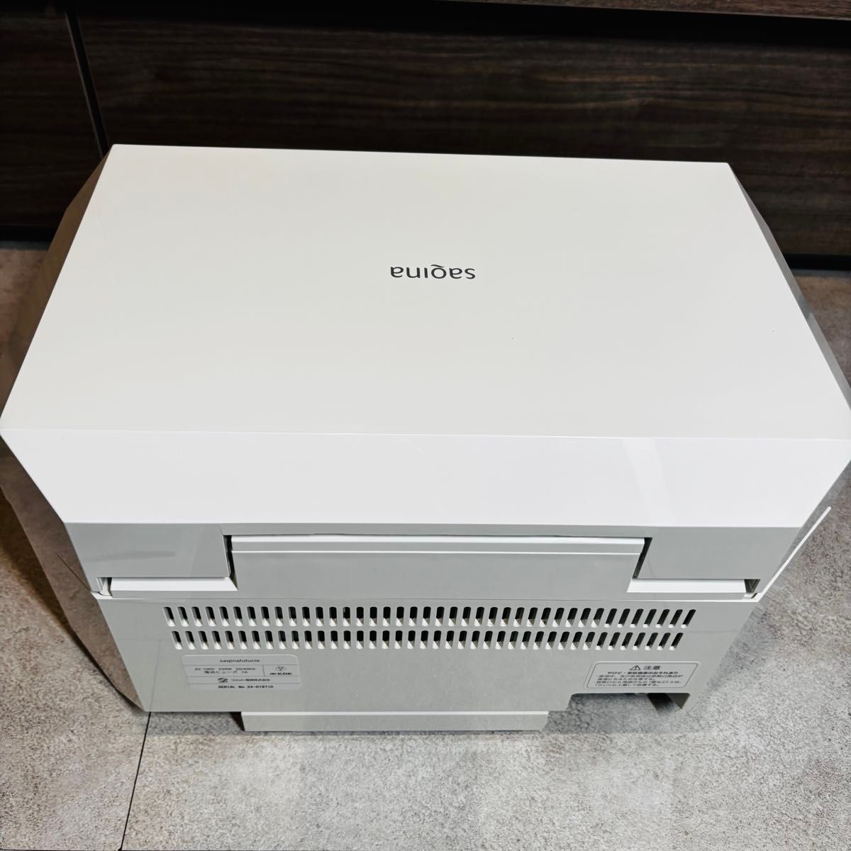Lulucie ルルシェ サキナ saqina 総合美顔器 2022年購入|Yahoo Lulucie ルルシェ サキナ saqina 総合美顔器 2022年購入|Yahoo