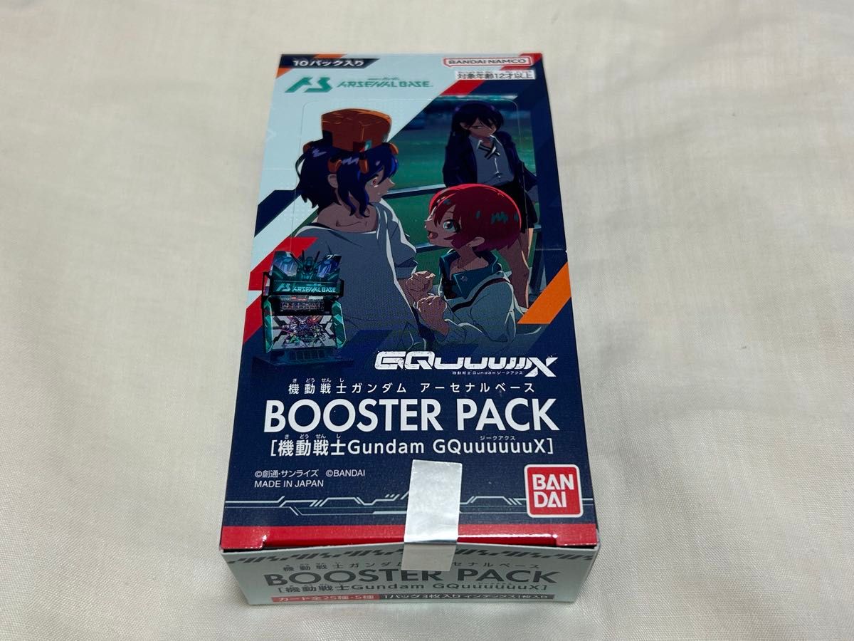 機動戦士ガンダム アーセナルベース BOOSTER PACK 機動戦士 機動戦士ガンダム アーセナルベース BOOSTER PACK 機動戦士