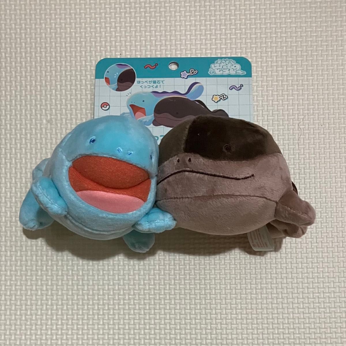 磁石でくっつくペアマスコット にたものどうし ヌオー&ドオー 磁石でくっつくペアマスコット にたものどうし ヌオー&ドオー