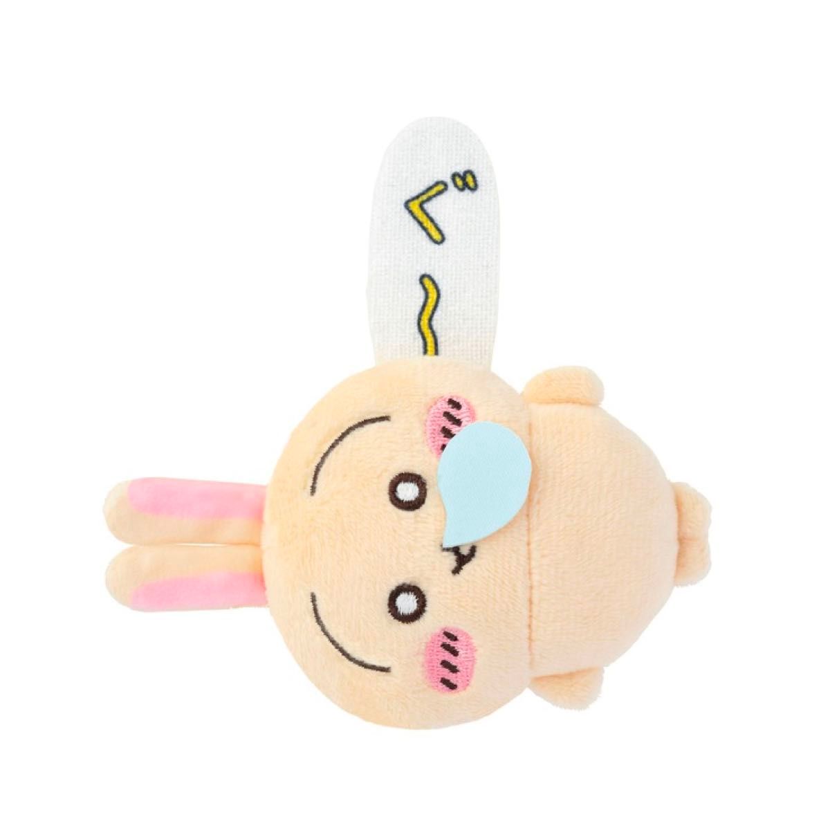 ちいかわ うさぎだらけくじ E賞 ぬいぐるみバッジ ぐ〜|Yahoo ちいかわ うさぎだらけくじ E賞 ぬいぐるみバッジ ぐ〜|Yahoo