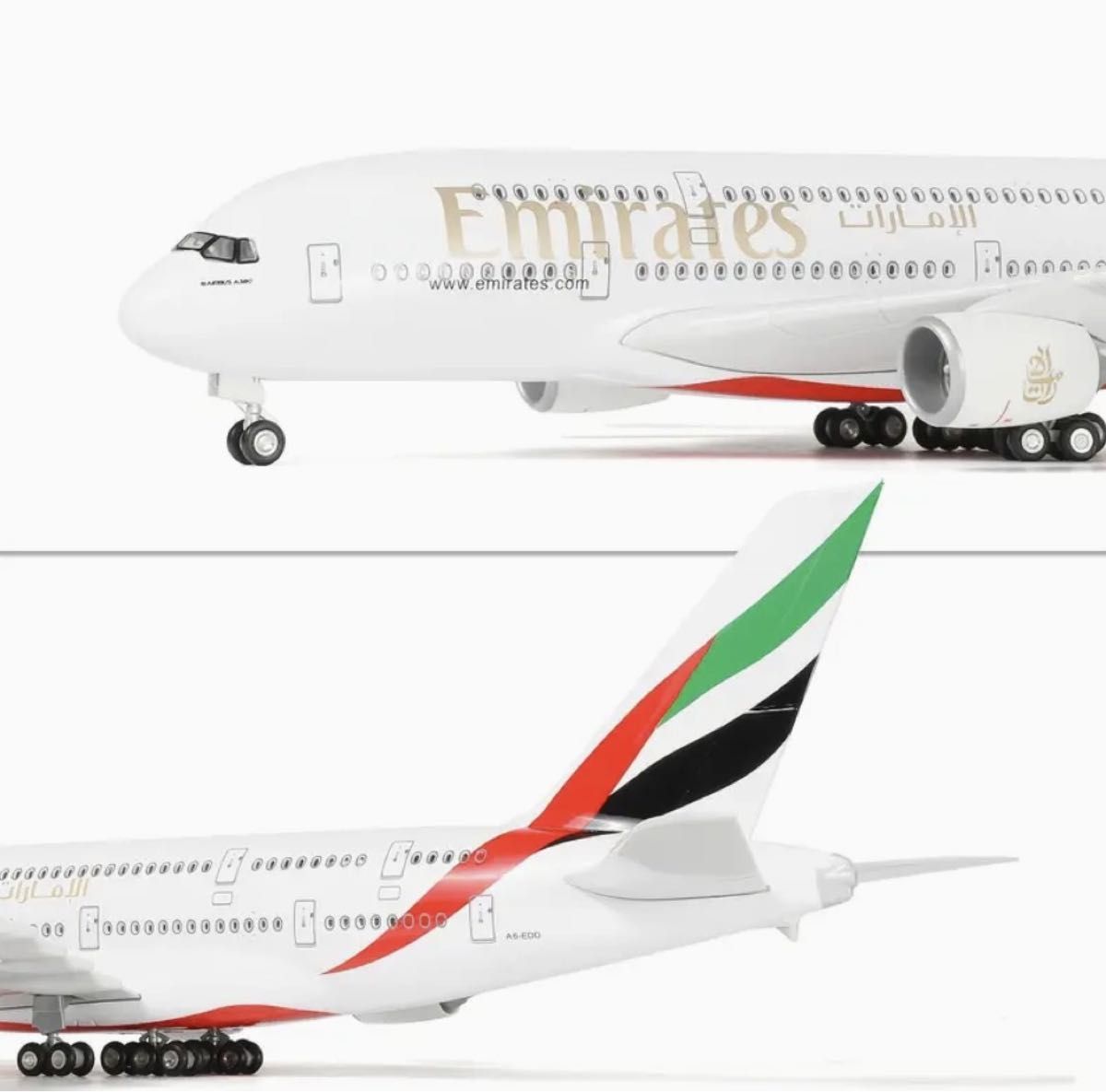 まもなく売り切れ】エミレーツ航空 エアバス A380 1/200スケール まもなく売り切れ】エミレーツ航空 エアバス A380 1/200スケール