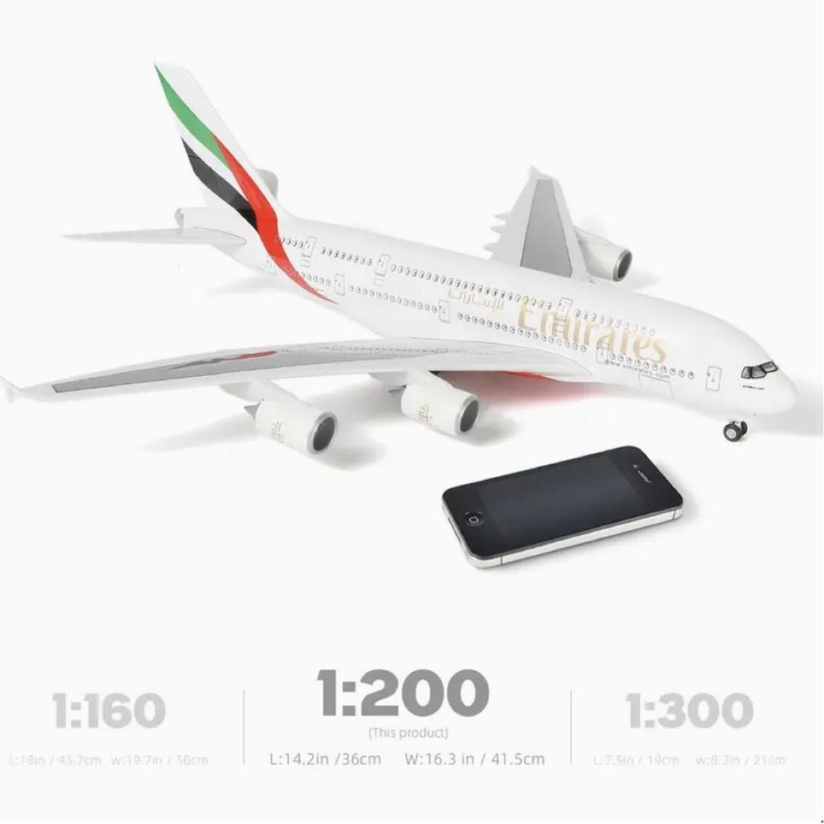 まもなく売り切れ】エミレーツ航空 エアバス A380 1/200スケール まもなく売り切れ】エミレーツ航空 エアバス A380 1/200スケール