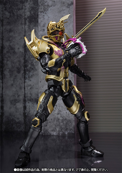 S.H.Figuarts 超魔進チェイサー 魂ウェブ商店限定 【新品・輸送箱未開封】_画像2