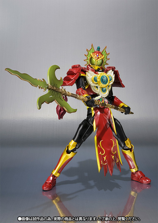 S.H.Figuarts 仮面ライダー龍玄・黄泉 ヨモツヘグリアームズ 魂ウェブ商店限定 【新品・輸送箱未開封】_画像3