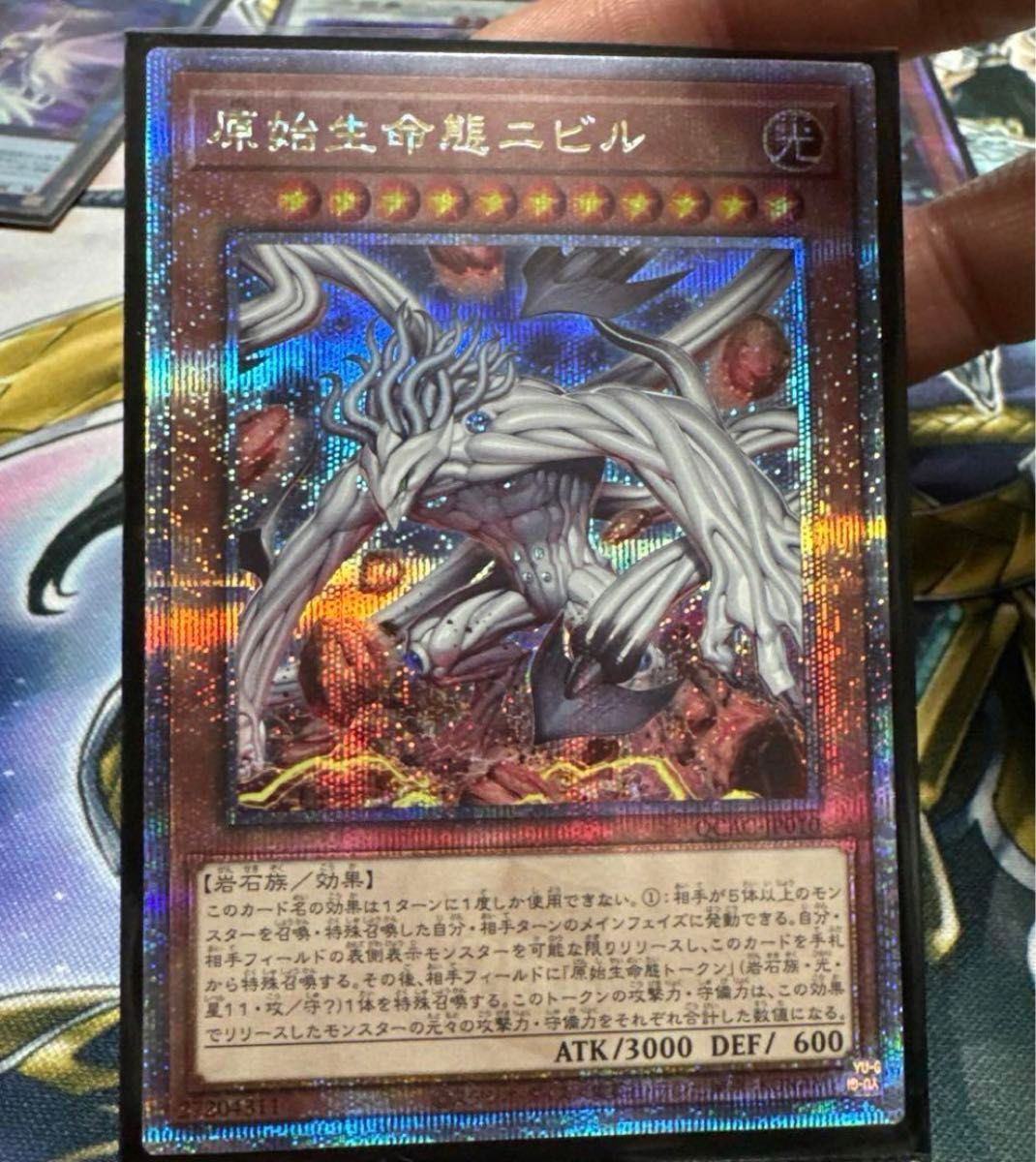 男女兼用 遊戯王 artcollection|Yahoo!フリマ 25thレア 原始 男女兼用 遊戯王 artcollection|Yahoo!フリマ 25thレア 原始