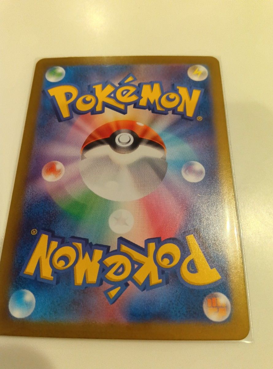 Nのゾロア AR ポケモンカード バトルパートナーズ ポケカ|Yahoo Nのゾロア AR ポケモンカード バトルパートナーズ ポケカ|Yahoo