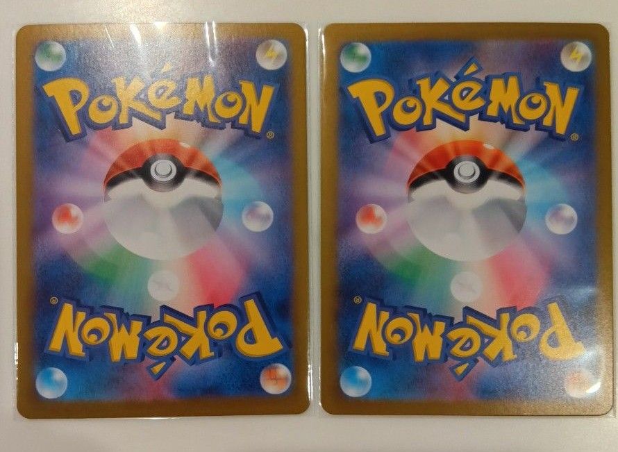 ホップのザシアン ex ポケモンカード ポケモンカードゲーム SAR ホップのザシアン ex ポケモンカード ポケモンカードゲーム SAR