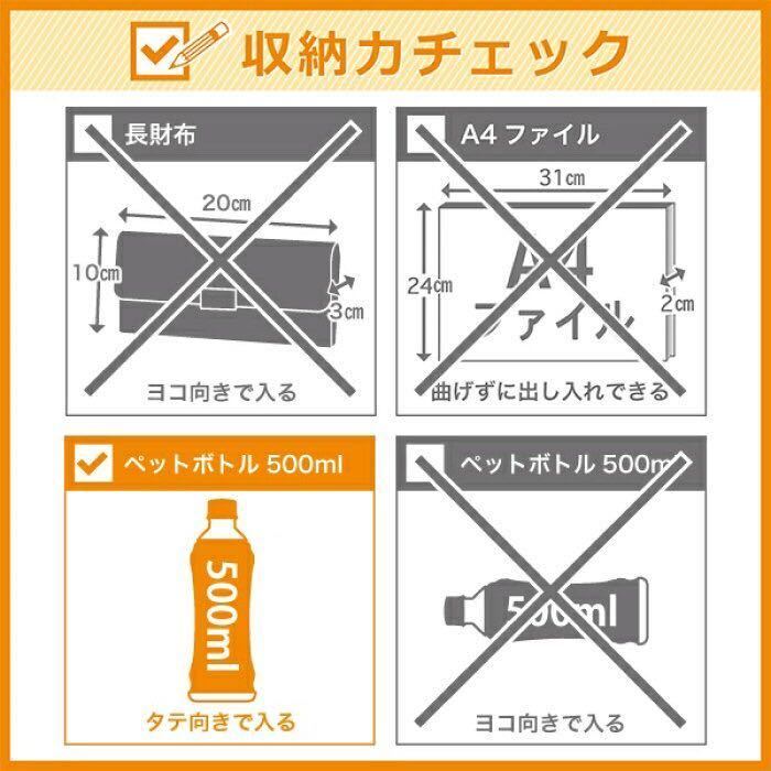 ☆ 最新作 Bianchi ビアンキ メンズ レディース ボディバッグ ワンショルダー メランジ プレゼント ギフト 通勤 通学 NBTC01C クロ ☆_画像9