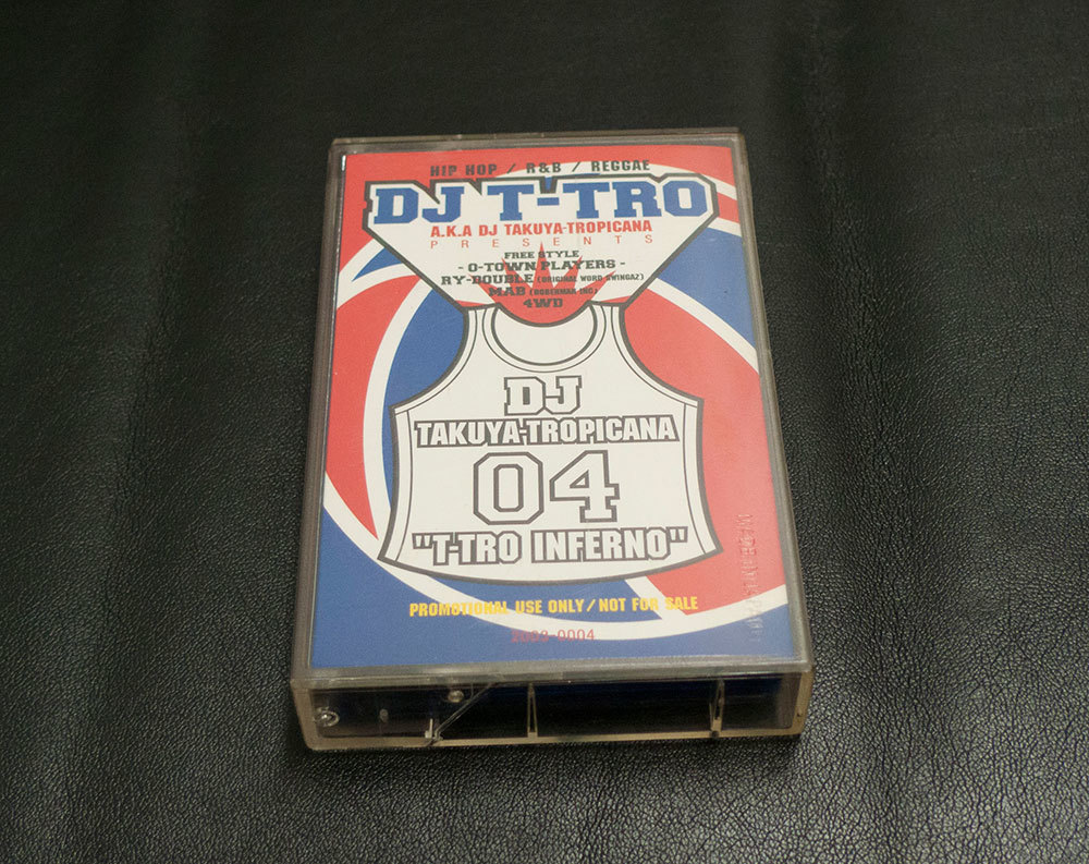 DJ T-TRO T-TRO INFERNO 04 MIX TAPE Mix tape 