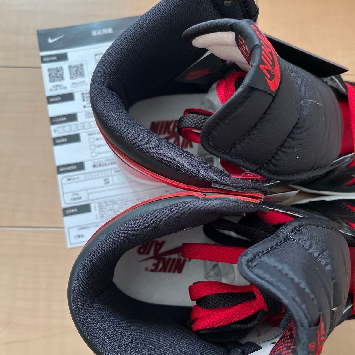 Nike Air Jordan 1 High '85 Bred 2025 ナイキ AJ1 エア Nike Air Jordan 1 High '85 Bred 2025 ナイキ AJ1 エア