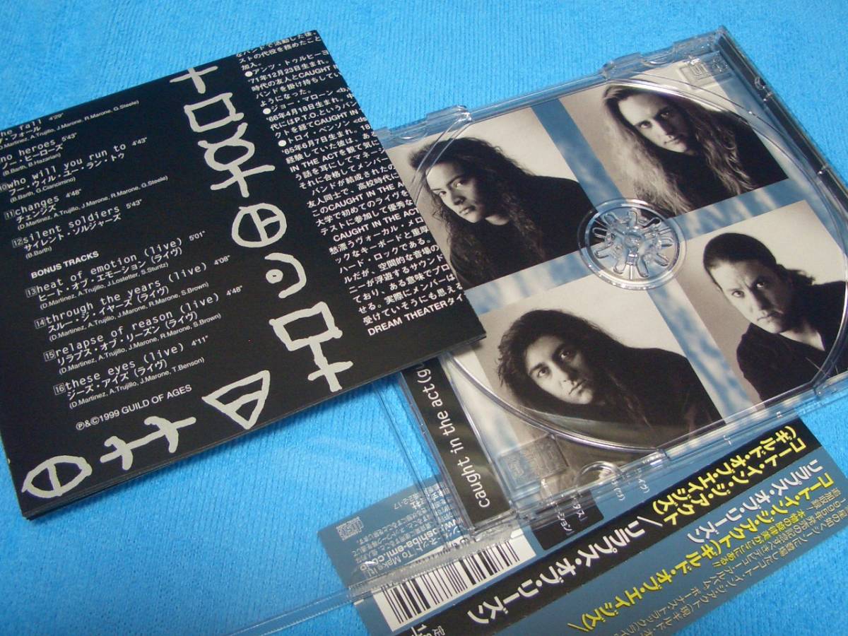 ヤフオク 即決 メロハー Caught In The Act Relapse Of R