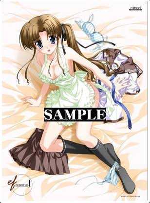 Paypayフリマ Ef The Latter Tale 羽山ミズキ 描き下ろし 等身大 ベッド シーツ メディオ 特典 未開封新品 七尾奈留 Paypayフリマ Ef The Latter Tale 羽山ミズキ 描き下ろし 等身大 ベッド シーツ メディオ 特典 未開封新品 七尾奈留