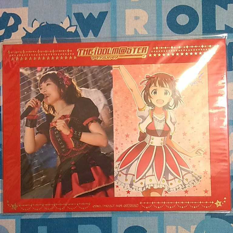 アイドルマスター 直筆サイン リライタブルカード 天海春香 中村 繪 アイドルマスター 直筆サイン リライタブルカード 天海春香 中村 繪