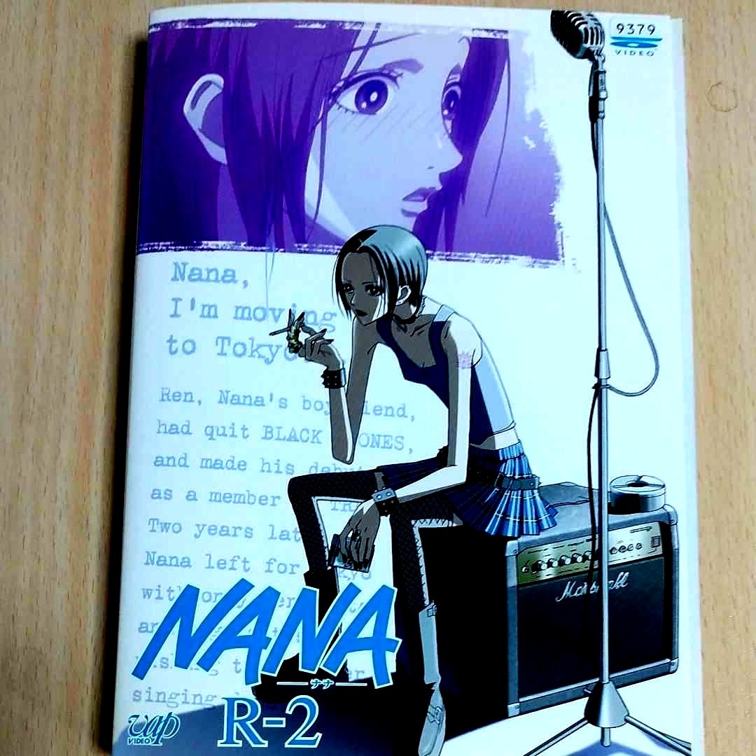 Paypayフリマ アニメ Nana 全巻dvd16枚 Paypayフリマ アニメ Nana 全巻dvd16枚