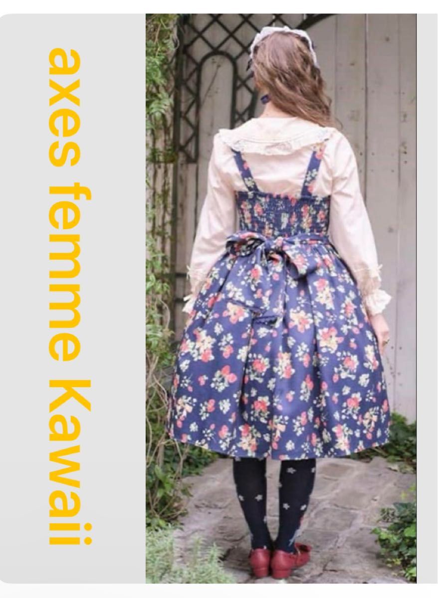 新品タグ付 axes femme Kawaii アクシーズファムカワイイ 新品タグ付 axes femme Kawaii アクシーズファムカワイイ