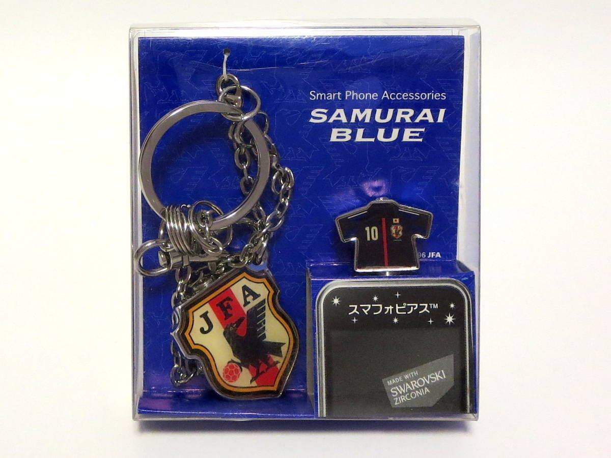 サッカー日本代表 SAMURAI BLUE スマフォピアス＆キーホルダー スワロフスキー・ジルコニア スマホアクセサリー イヤホンジャック_画像1