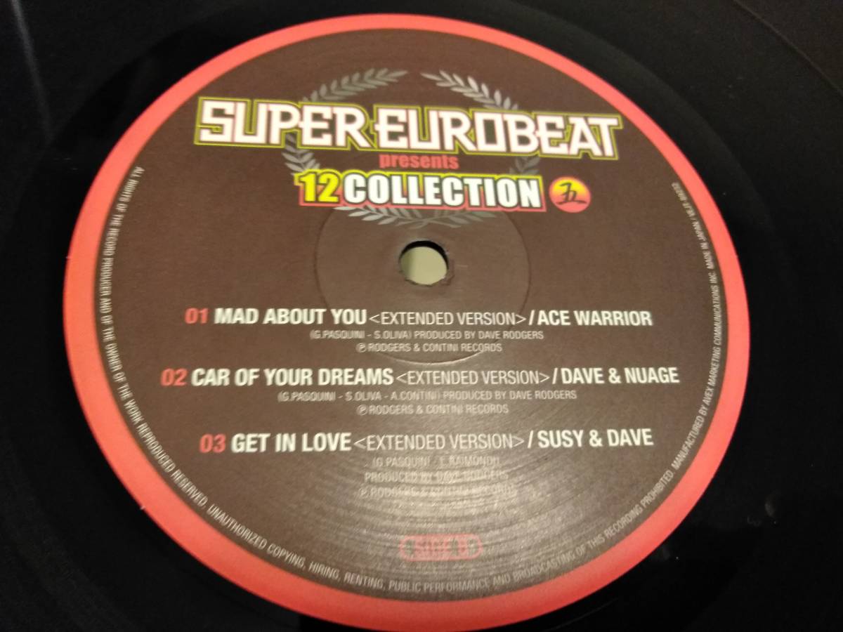 ◎SUPER EUROBEAT presents 12COLLECTION VOL.2 アナログ 4枚組