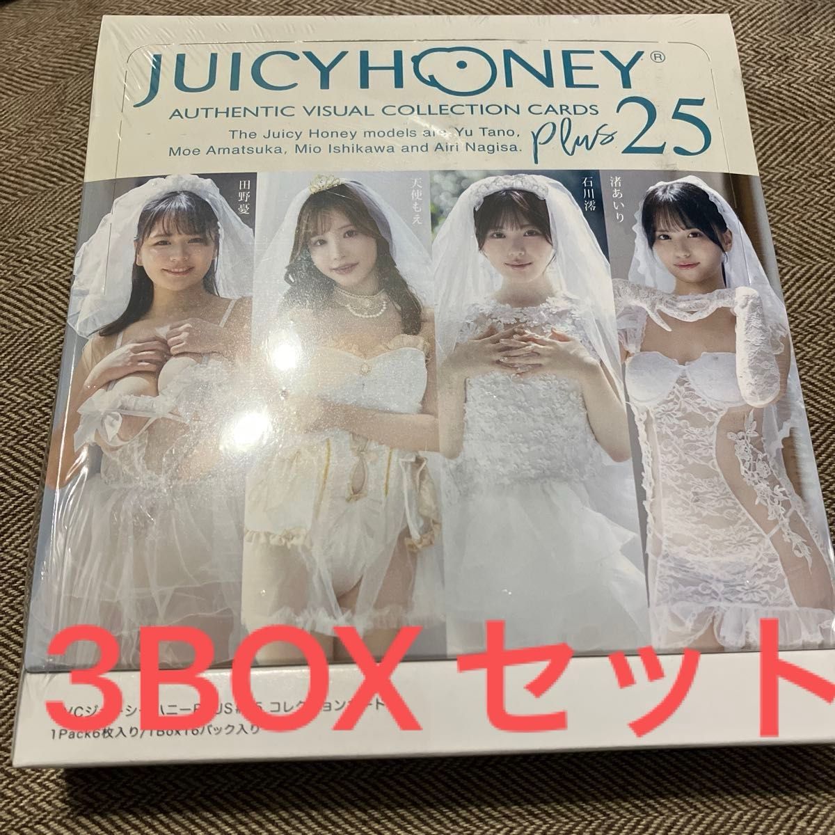 AVC ジューシーハニー コレクションカード PLUS #25 田野憂・天使もえ・石川澪・渚あいり 3BOXセット