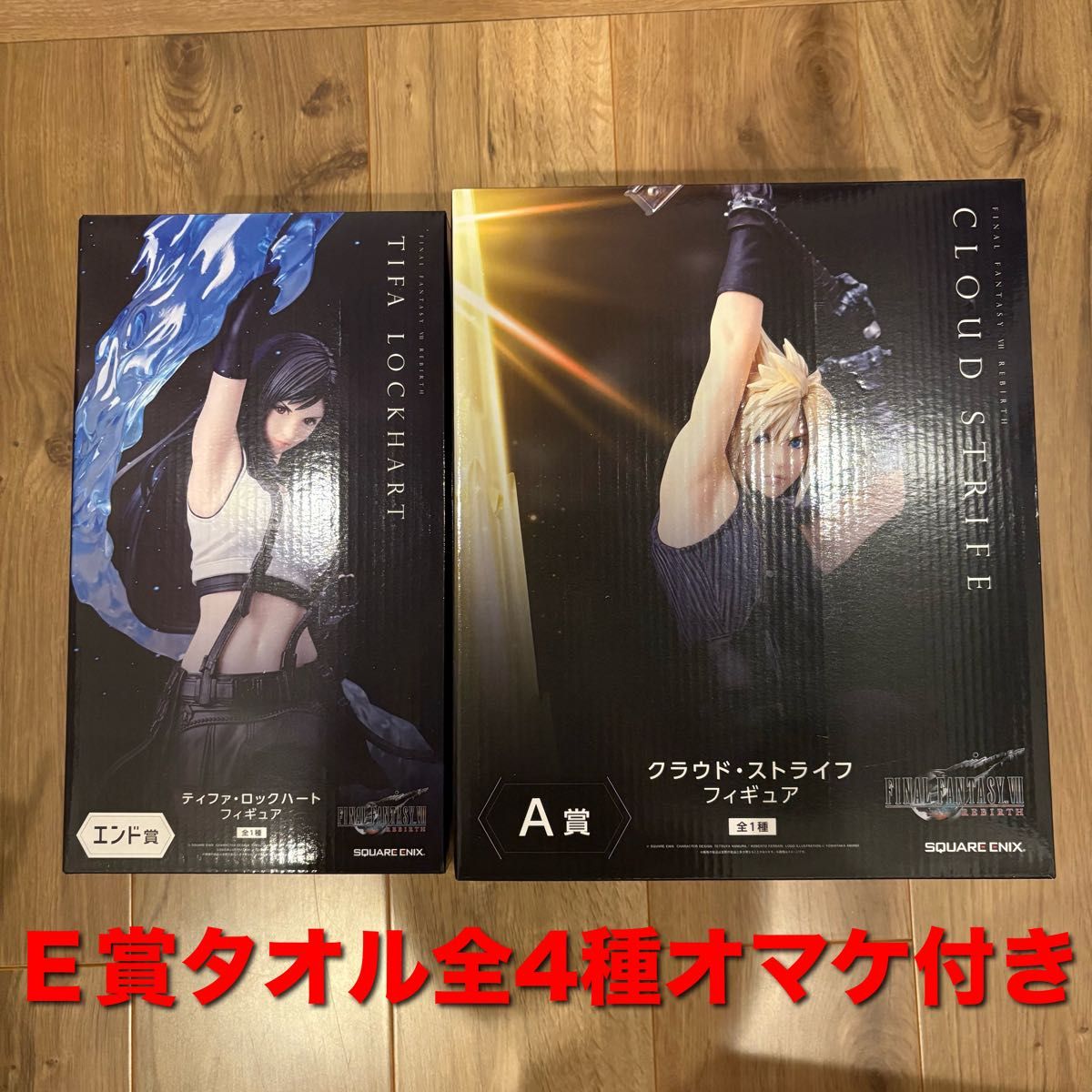ファイナルファンタジー7リバース一番くじ エンド賞ティファ A ファイナルファンタジー7リバース一番くじ エンド賞ティファ A