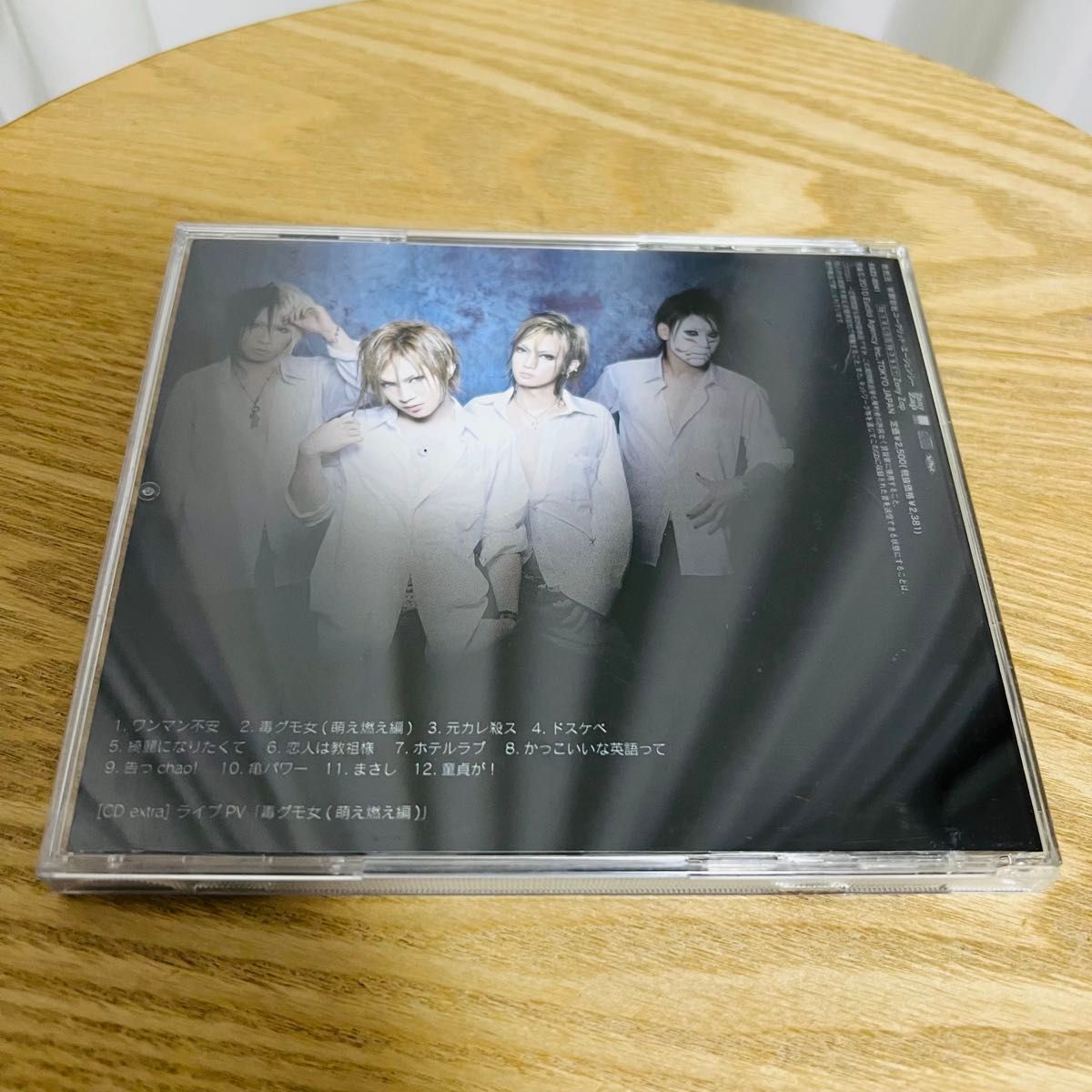 ゴールデンボンバー 金爆 CD プリクラ 写真 ライブグッズ セット ゴールデンボンバー 金爆 CD プリクラ 写真 ライブグッズ セット