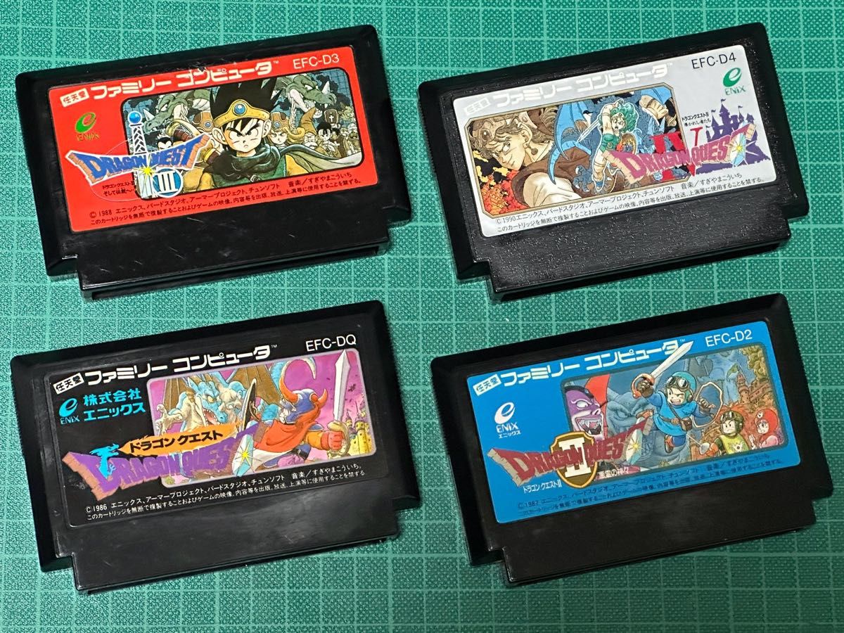 ファミコンカセット ドラゴンクエスト・を通販 販売【ファミコン ファミコンカセット ドラゴンクエスト・を通販 販売【ファミコン
