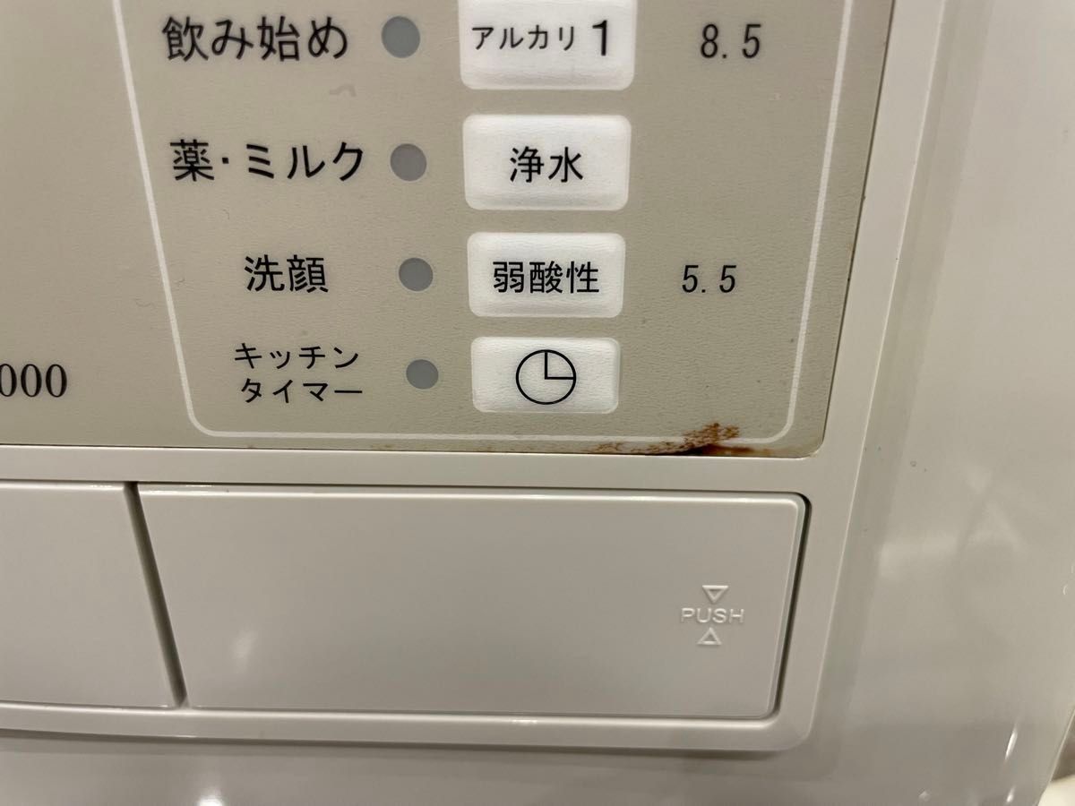 電解アルカリイオン水生成器 アクアフレンズ AF-4000 浄水器 電解アルカリイオン水生成器 アクアフレンズ AF-4000 浄水器