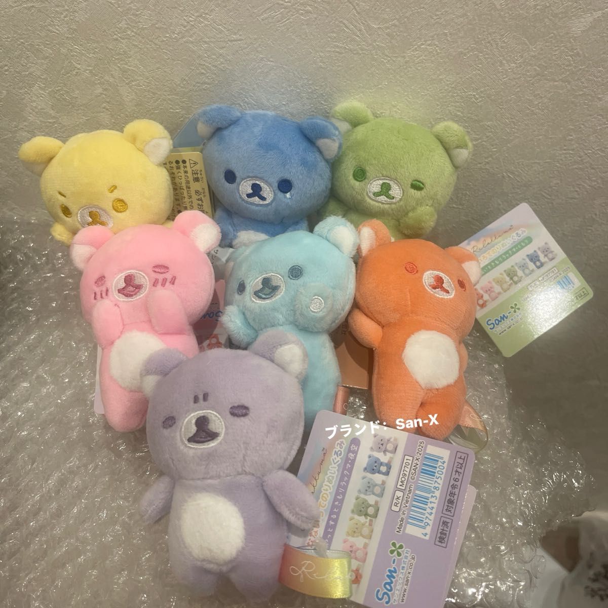 雨のち晴れのリラックマ なないろてのりぬいぐるみ なないろて 雨のち晴れのリラックマ なないろてのりぬいぐるみ なないろて