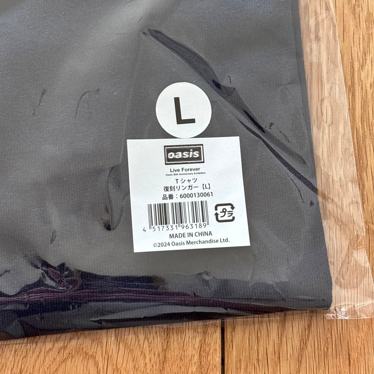 oasis オアシス 30周年特別展 復刻リンガー Tシャツ Lサイズ oasis オアシス 30周年特別展 復刻リンガー Tシャツ Lサイズ