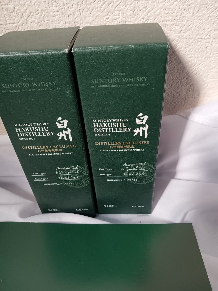 白州蒸溜所限定購入の希少品サントリー白州12年スモーキータイプ 白州蒸溜所限定購入の希少品サントリー白州12年スモーキータイプ