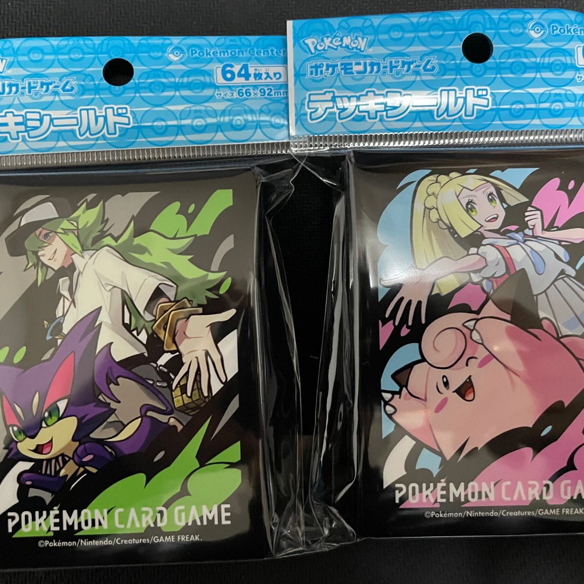 N リーリエ デッキシールド スリーブ ポケモンカードゲーム N リーリエ デッキシールド スリーブ ポケモンカードゲーム
