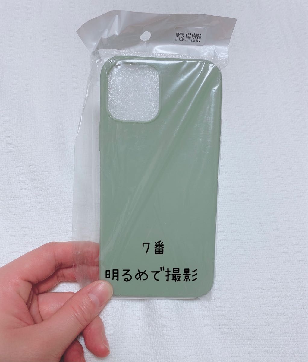 iPhone11ProMaxケース