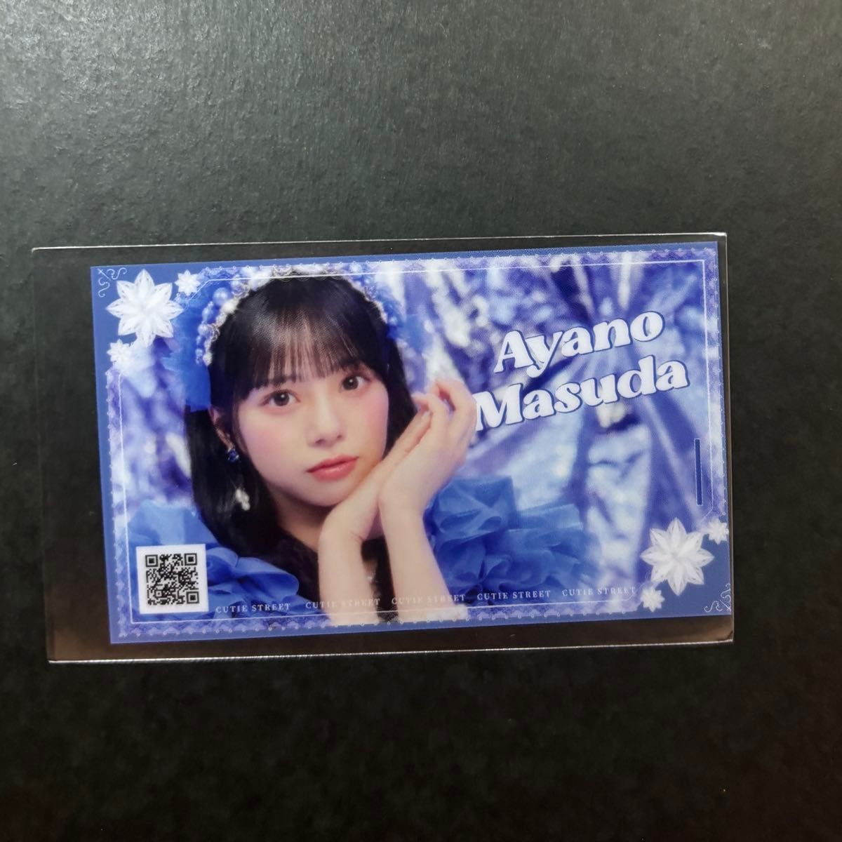 CUTIE STREETきゅーすと クリアカード(増田彩乃) ラッフルくじ CUTIE STREETきゅーすと クリアカード(増田彩乃) ラッフルくじ