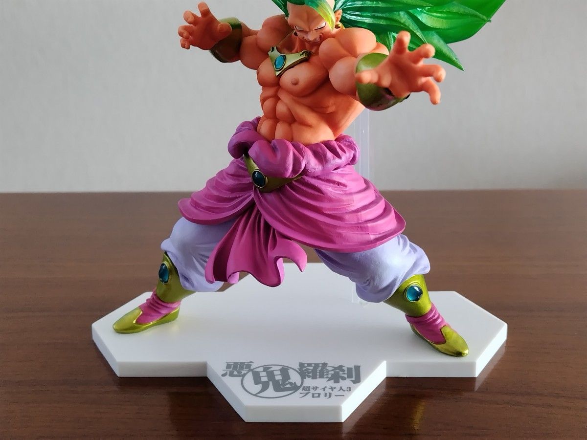 HYBRID GRADE ハイブリッドグレード ブロリー ドラゴンボール改 HYBRID GRADE ハイブリッドグレード ブロリー ドラゴンボール改