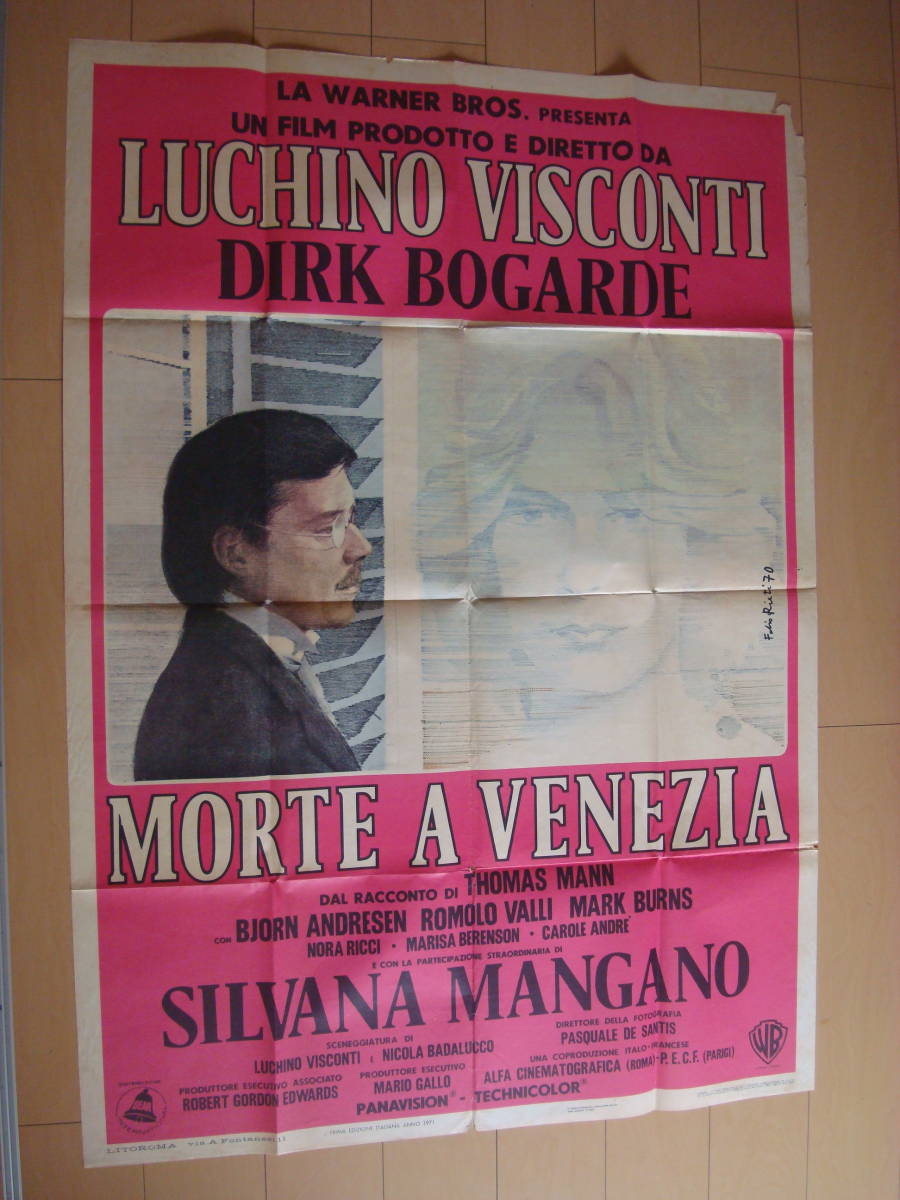 ヴィスコンティ「ベニスに死す」イタリア版初版オリジナルポスター、１９７１年。ビョルンアンドレセン。ダークボガード。