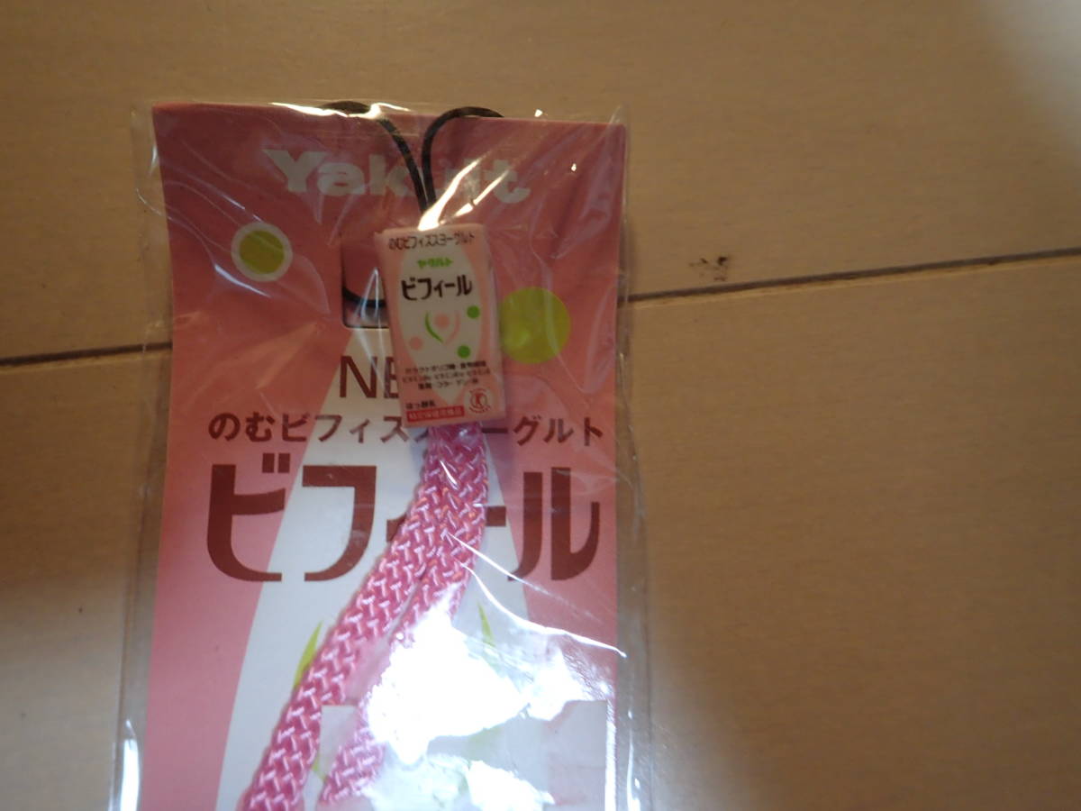  Yakult bifi-ru ремешок новый товар нераспечатанный стоимость доставки 120 иен 