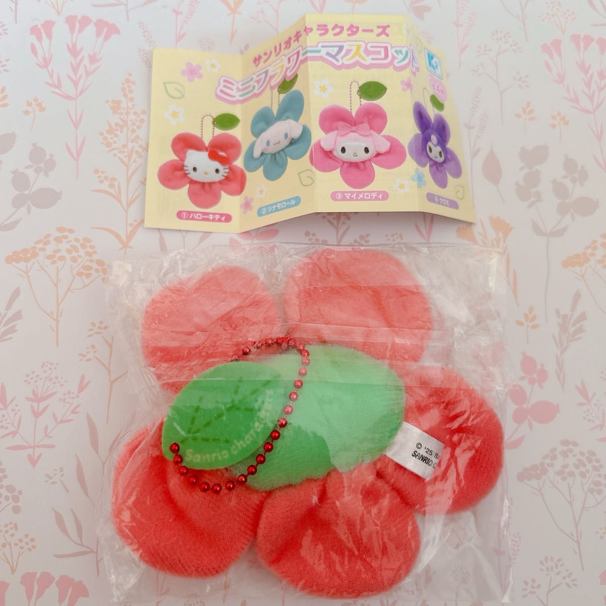 サンリオキャラクターズ Sanrio ミニフラワーマスコットお花 サンリオキャラクターズ Sanrio ミニフラワーマスコットお花