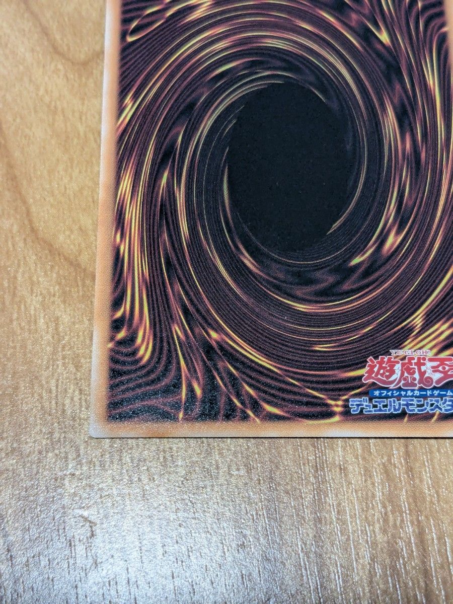 遊戯王 ライトニングストーム アーコレ 絵違い クオシク 25th 遊戯王 ライトニングストーム アーコレ 絵違い クオシク 25th