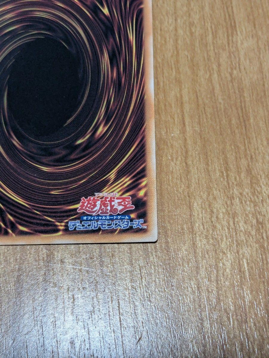 遊戯王 ライトニングストーム アーコレ 絵違い クオシク 25th 遊戯王 ライトニングストーム アーコレ 絵違い クオシク 25th