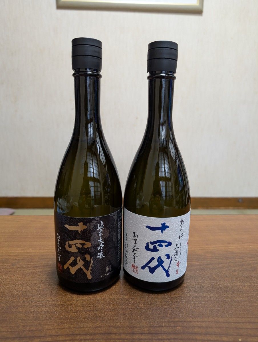 十四代 限定 純米大吟醸 720ml 1本 あらばしり 上諸白 720ml 1 十四代 限定 純米大吟醸 720ml 1本 あらばしり 上諸白 720ml 1