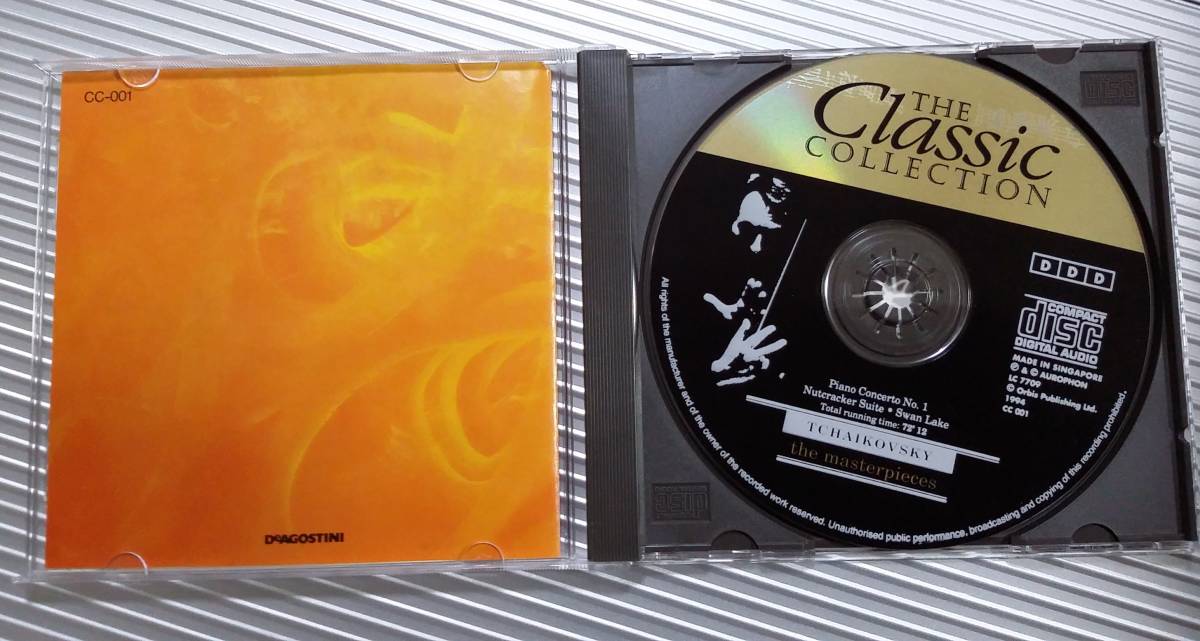 くるみ割人形 白鳥の湖 チャイコフスキー/THE Classic COLLECTION その名曲の数々 ピアノ協奏曲 第1番 CD　　送料無料_画像6