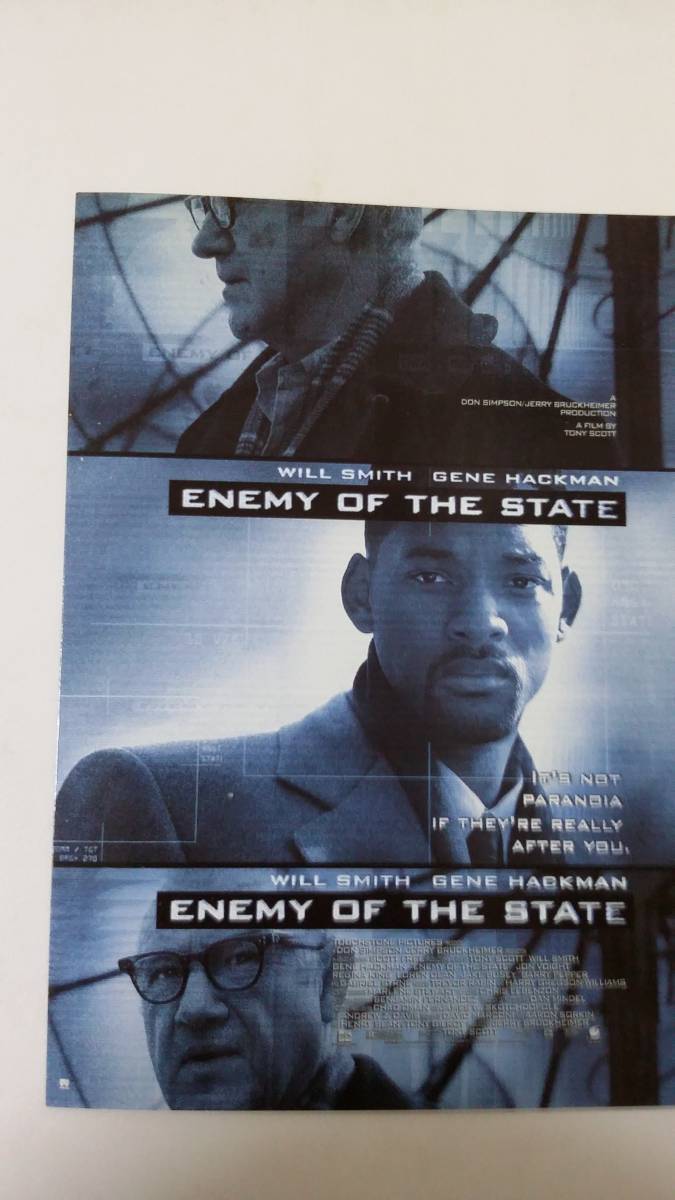 ウィル・スミス Will Smith　エネミー・オブ・アメリカ Enemy of the State ジーン・ハックマン, 映画 ポストカード POST CARD シネマ _画像2