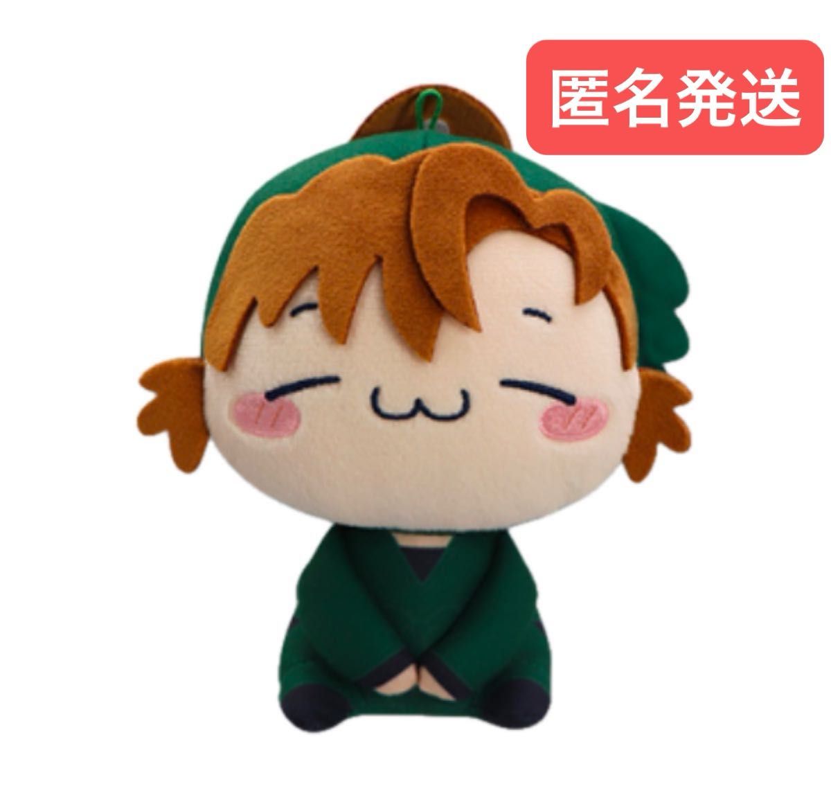 忍たま乱太郎 もちぴこぬいぐるみ 善法寺伊作|Yahoo!フリマ(旧 忍たま乱太郎 もちぴこぬいぐるみ 善法寺伊作|Yahoo!フリマ(旧
