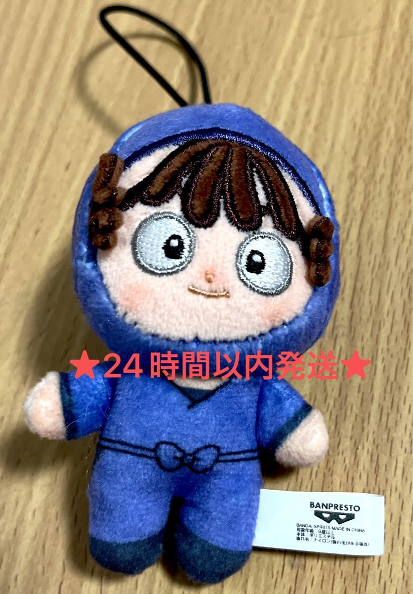 劇場版忍たま乱太郎 ほわぬい 尾浜勘右衛門|Yahoo!フリマ(旧 劇場版忍たま乱太郎 ほわぬい 尾浜勘右衛門|Yahoo!フリマ(旧